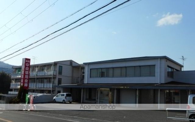 その他　奈良中央信用金庫　三郷支店様（その他）まで550m