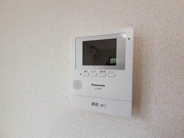 セキュリティ　※他号室写真です