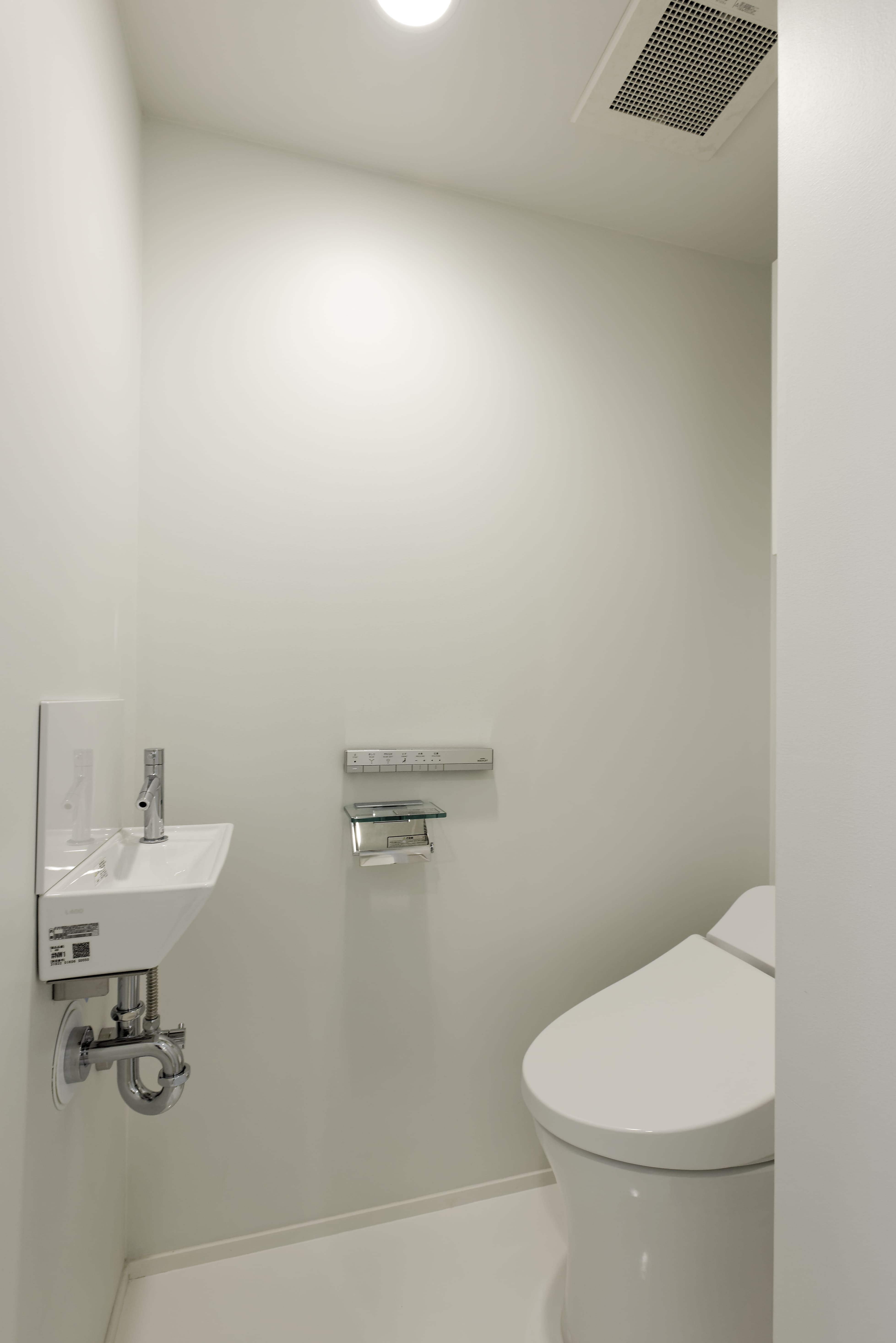 モデリアブリュット中目黒のトイレ写真