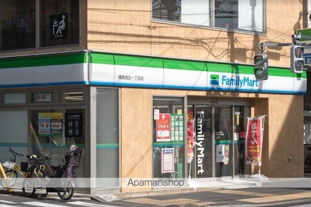 コンビニ　ファミリーマート練馬旭丘一丁目店（コンビニ）まで408m