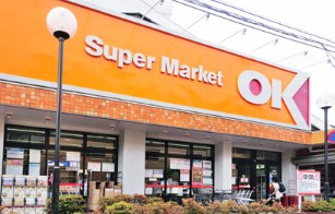 スーパー　オーケーストア鷺宮店（スーパー）まで140m