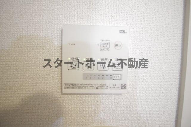 その他設備　浴室乾燥機能