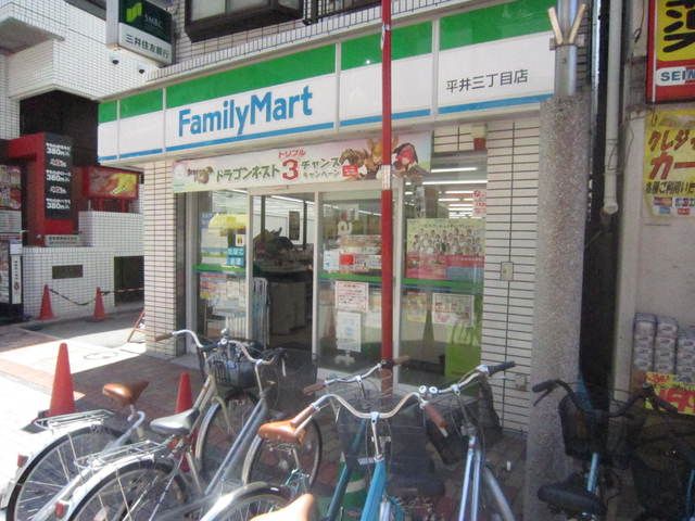 コンビニ　ファミリーマート（コンビニ）まで500m