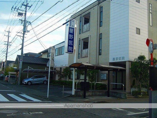 病院　星野医院（病院）まで160m