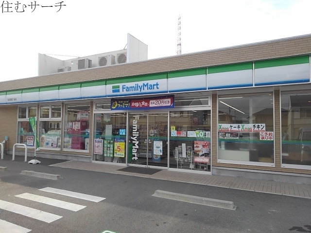 コンビニ　ファミリーマート日永西４丁目店（コンビニ）まで120m