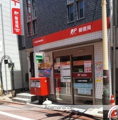 郵便局　大田萩中郵便局（郵便局）まで223m