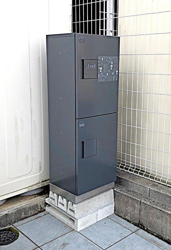 その他共有部分　宅配ボックスが2BOXあって、快適通販ライフが過ごせそうです