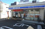 コンビニ　ローソン長田五番町八丁目店（コンビニ）まで44m