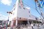 スーパー　ライフ千歳烏山店（スーパー）まで453m