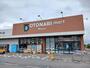 スーパー　オトナリマート本庄児玉店（スーパー）まで700m