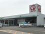 ホームセンター　コメリハード＆グリーン児玉店（ホームセンター）まで1800m