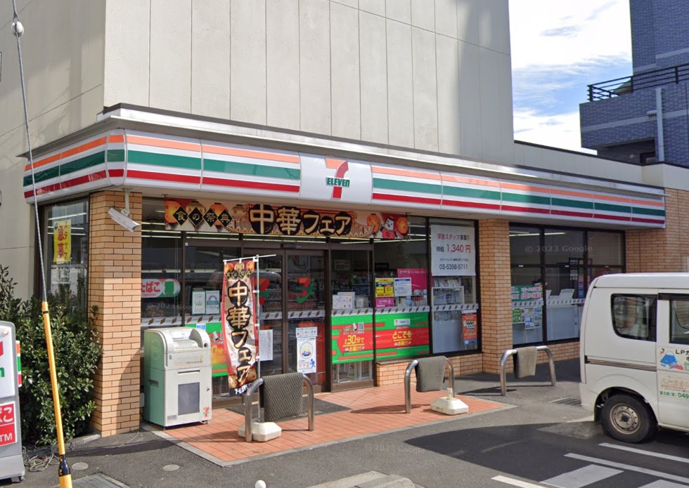 コンビニ　セブンイレブン 練馬北町3丁目店（コンビニ）まで379m