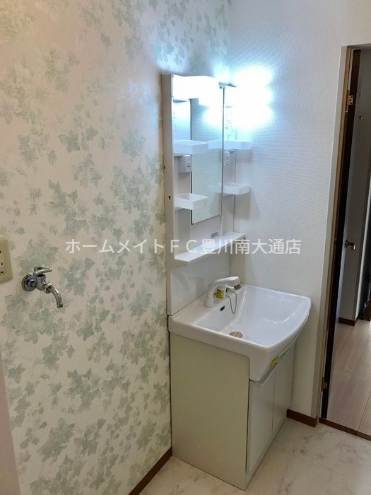 洗面設備