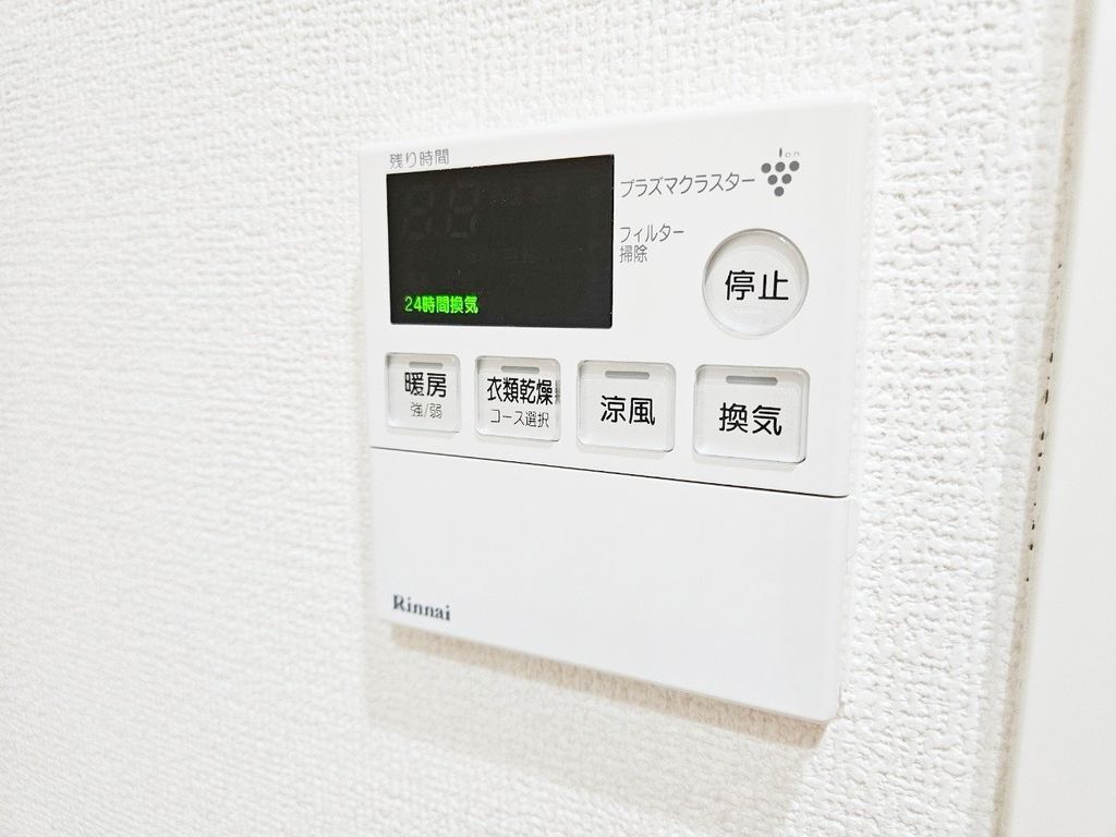 その他設備　設備