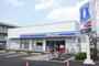 コンビニ　ローソン 練馬桜台二丁目店（コンビニ）まで827m