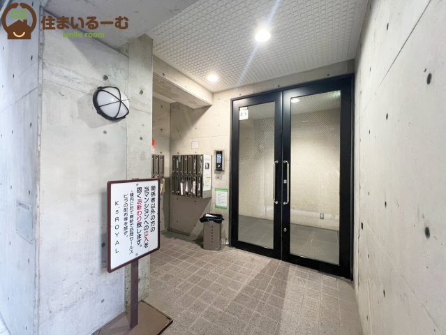 エントランス