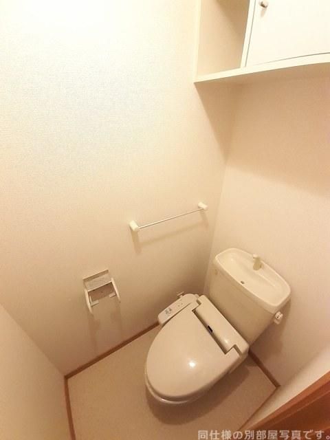 ボニートシエロIIのトイレ写真