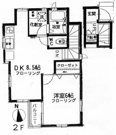 【大田区南千束のアパートの間取り】