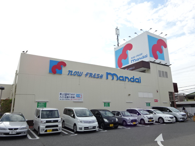 スーパー　万代堺草部店（スーパー）まで1359m