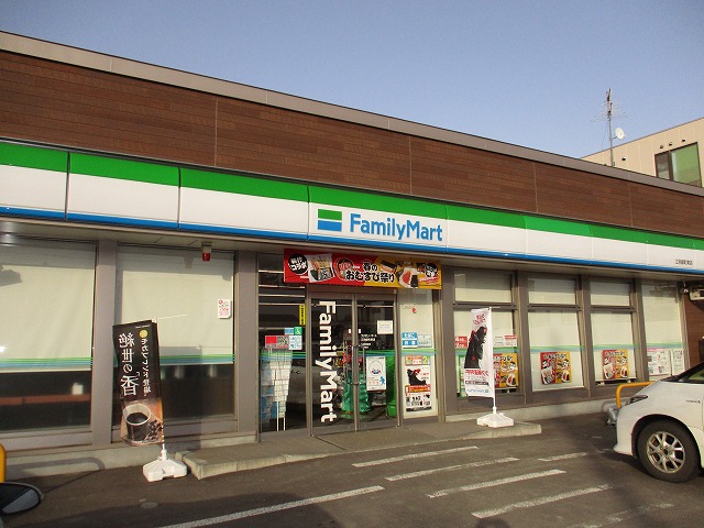 コンビニ　ファミリーマート江別緑町東店（コンビニ）まで277m