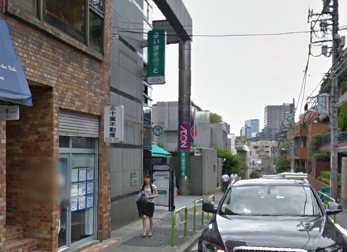 スーパー　まいばすけっと西麻布3丁目店（スーパー）まで609m