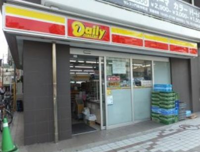 コンビニ　デイリーヤマザキ江東門前仲町駅前店（コンビニ）まで160m