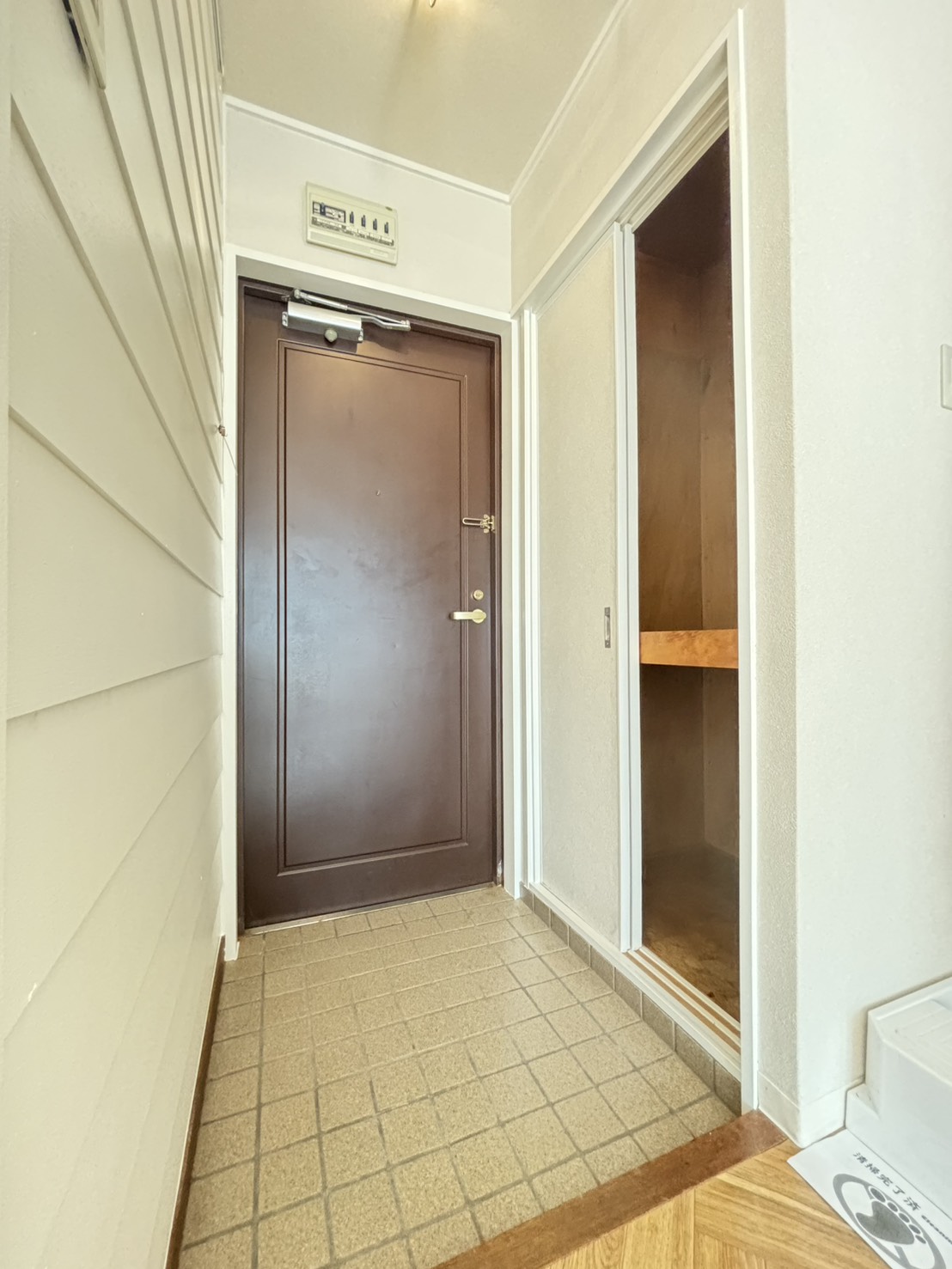 シャトー滝の茶屋の玄関写真