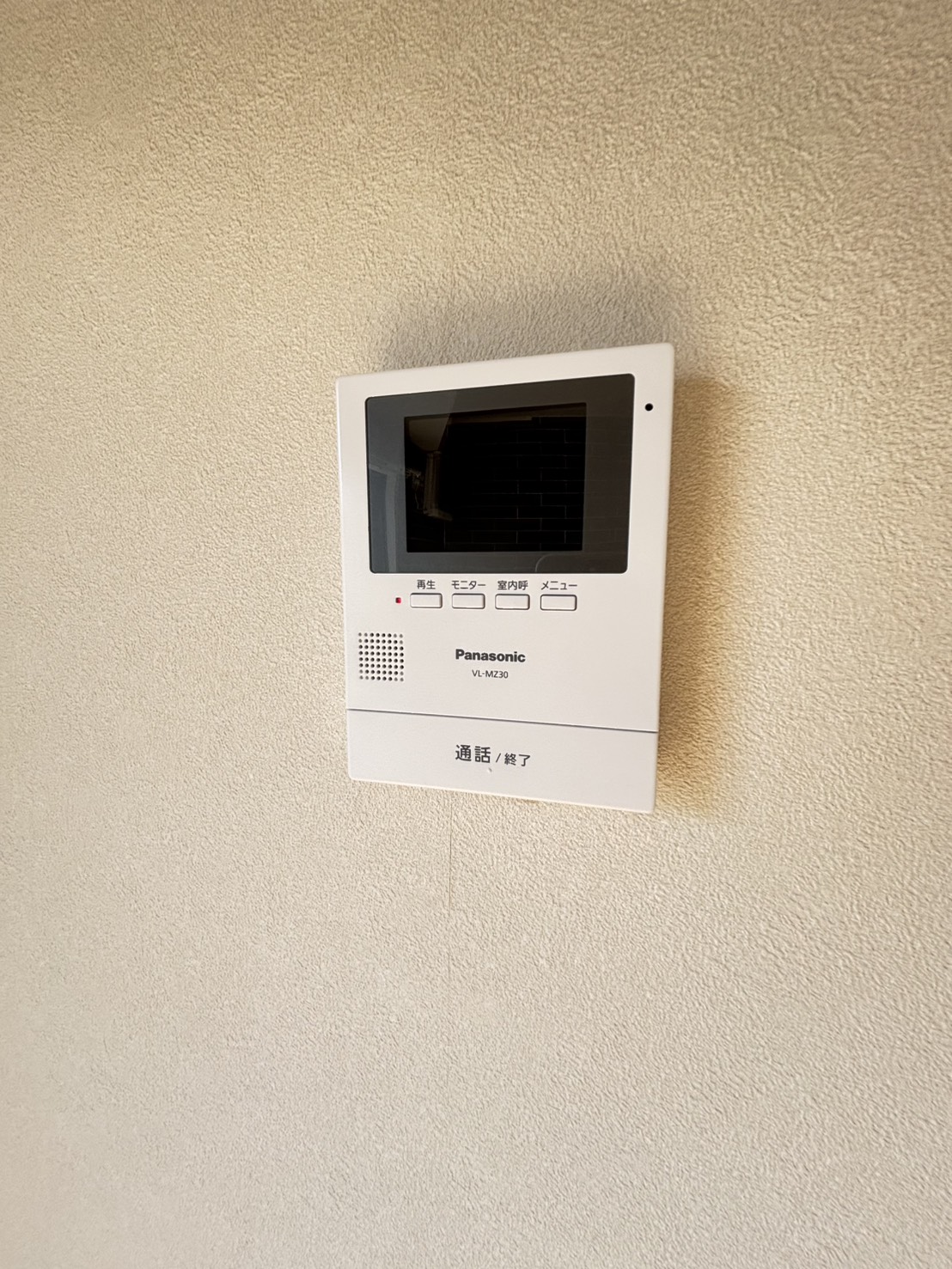 シャトー滝の茶屋のその他写真