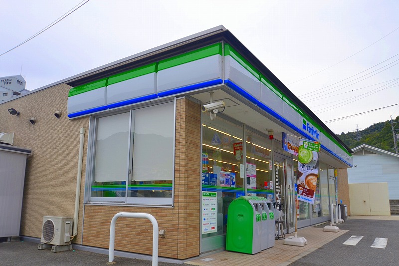 コンビニ　ファミリーマート広島下河内店（コンビニ）まで426m