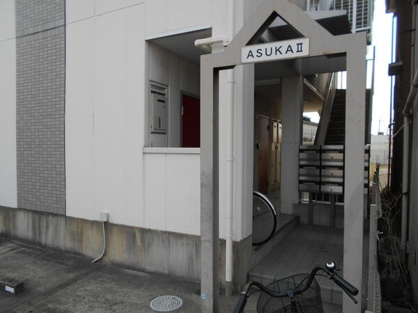 アスカIIの内装写真