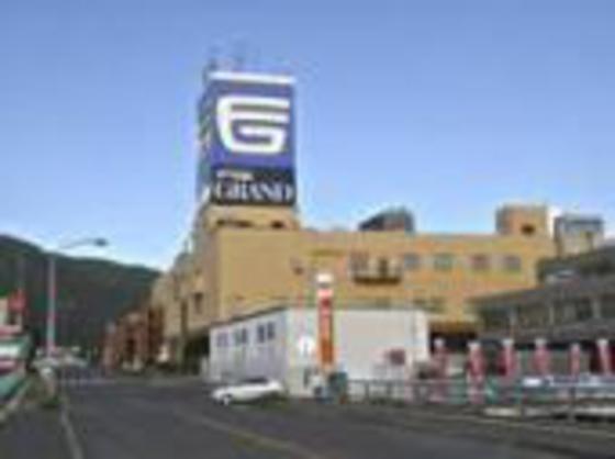 スーパー　フジグラン高陽（スーパー）まで900m