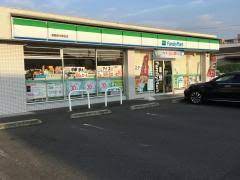 コンビニ　ファミリーマート倉敷西中新田店（コンビニ）まで568m