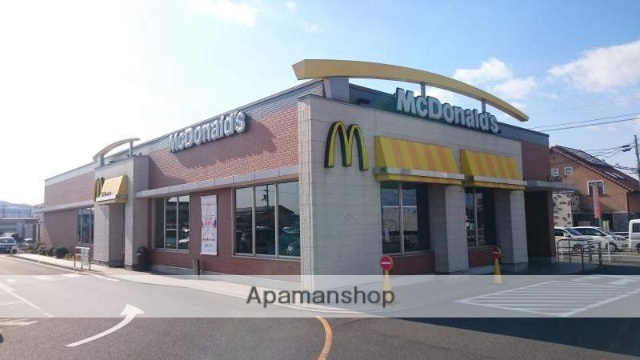 その他　マクドナルド倉敷バイパス店（その他）まで336m