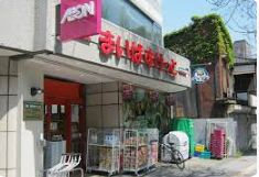 スーパー　まいばすけっと代田橋駅北店（スーパー）まで413m