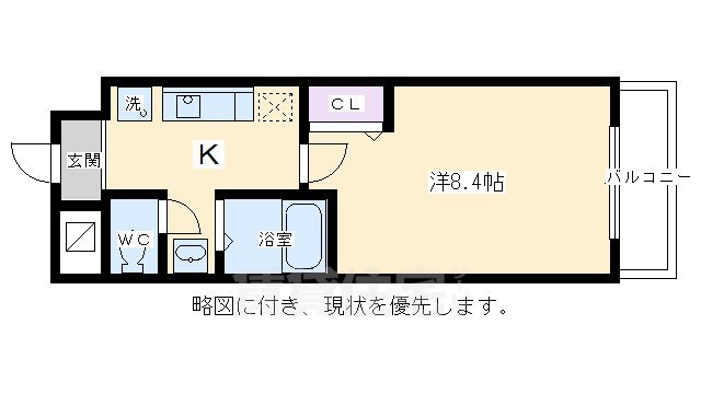 グロリアス八条の間取り