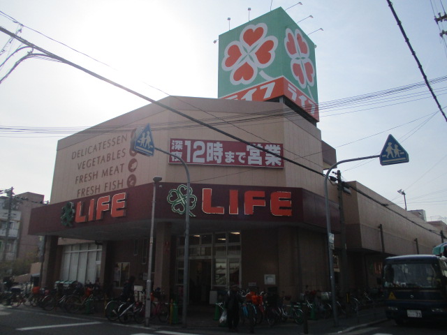 スーパー　ライフ 加賀屋店（スーパー）まで325m