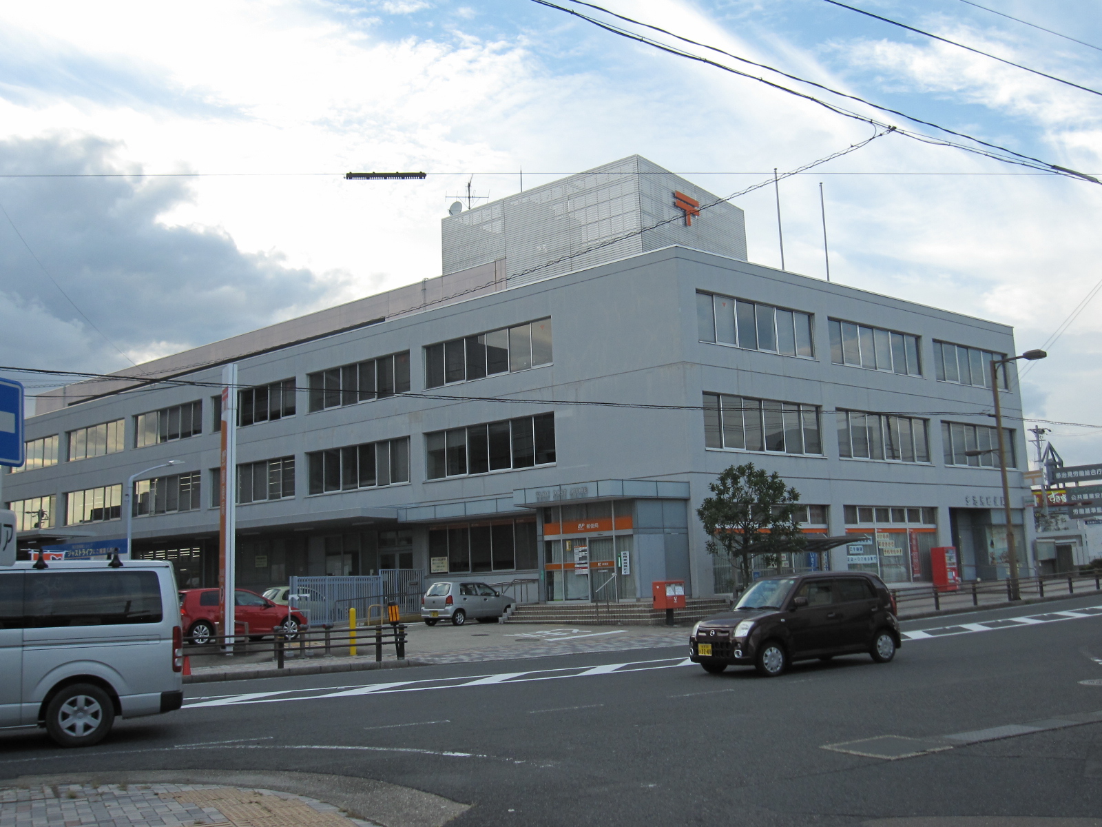 郵便局　多治見郵便局（郵便局）まで1500m