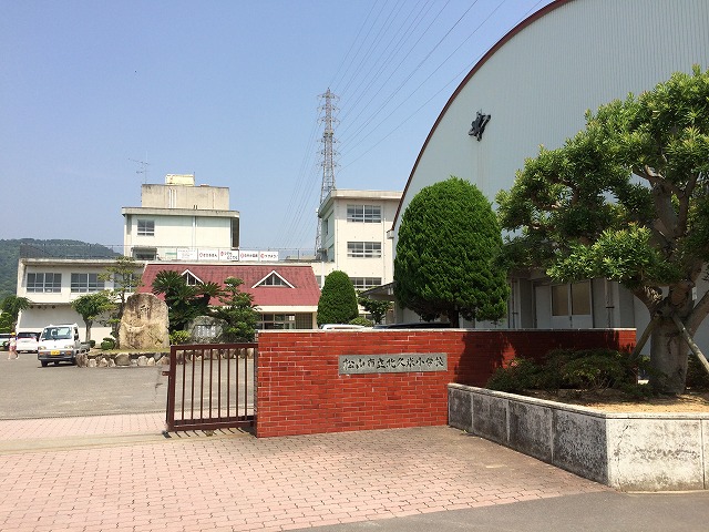 小学校　松山市立北久米小学校（小学校）まで509m