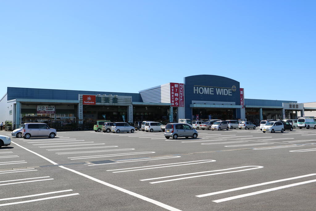 ホームセンター　ホームワイドプラス都城店（ホームセンター）まで990m