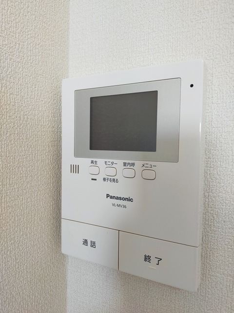 芳斉プラザ114のその他写真