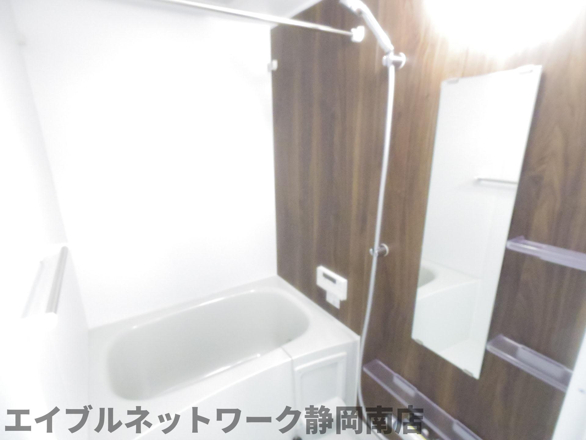 バス・シャワールーム　日々の暮らしに欠かせないお風呂です