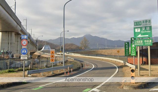 その他　更埴IC（その他）まで1822m