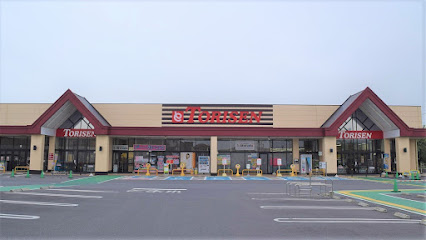 スーパー　とりせん 真岡店（スーパー）まで1700m