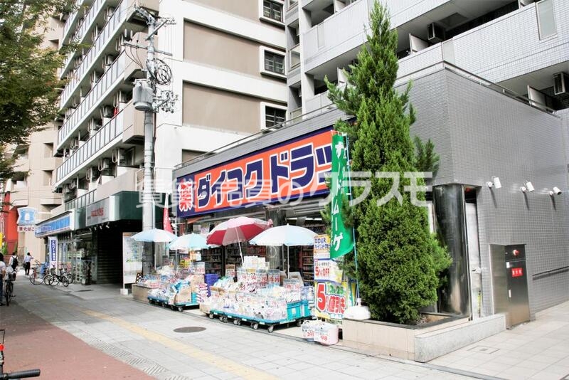 【ポローニア立花通りのドラックストア】