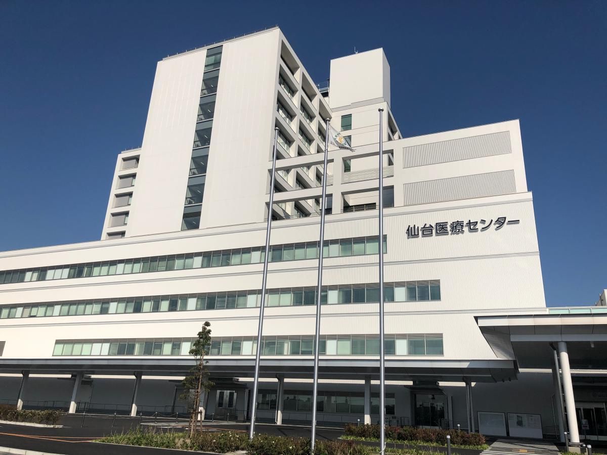 【仙台市宮城野区原町のマンションのその他】