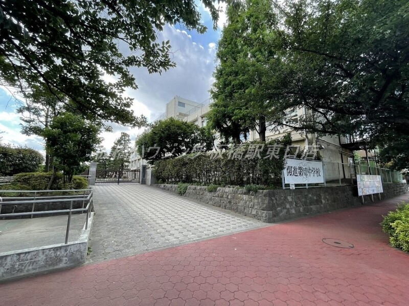 中学校　練馬区立開進第二中学校（中学校）まで740m