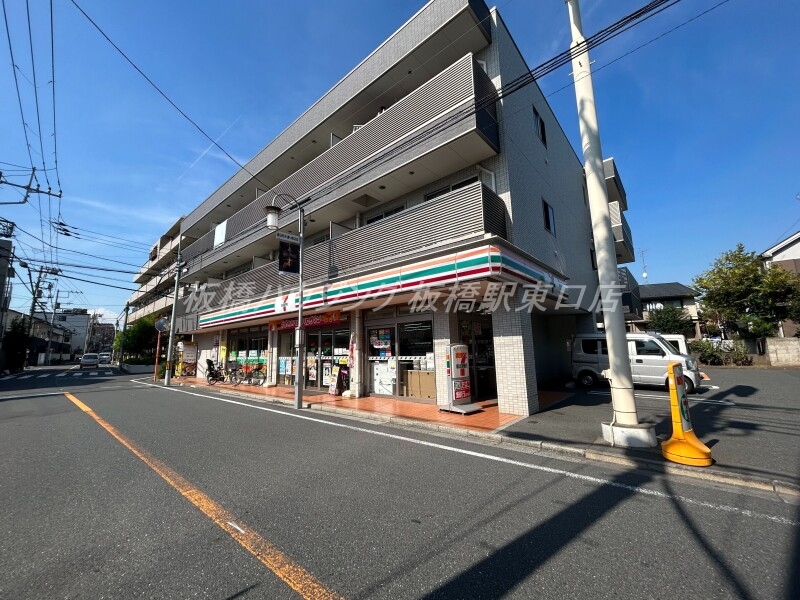 コンビニ　セブンイレブン練馬春日町1丁目店（コンビニ）まで376m
