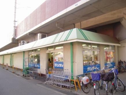 【池田市宇保町のマンションのスーパー】