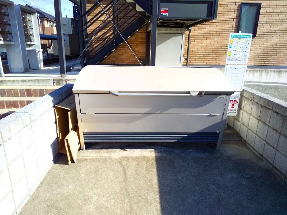 その他共有部分　ゴミ庫