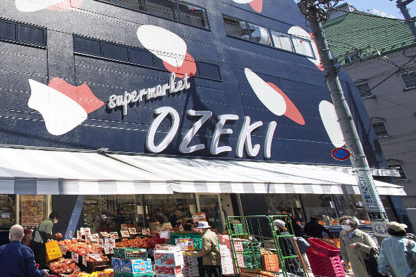 スーパー　スーパーオオゼキ下北沢店（スーパー）まで503m